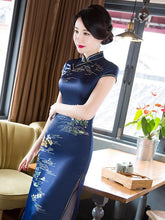 Navy Blue Printed Stand-collar Long Cheongsam
